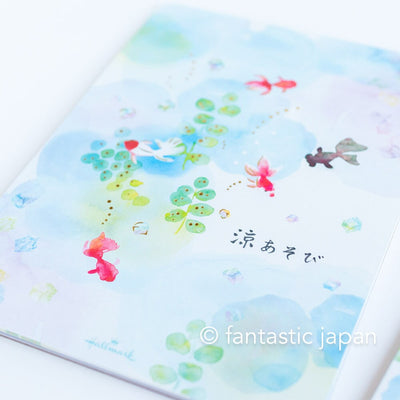 Hallmark Writing Letter Pad and Envelopes -goldfish playing in the water- / Nihon hallmark product /