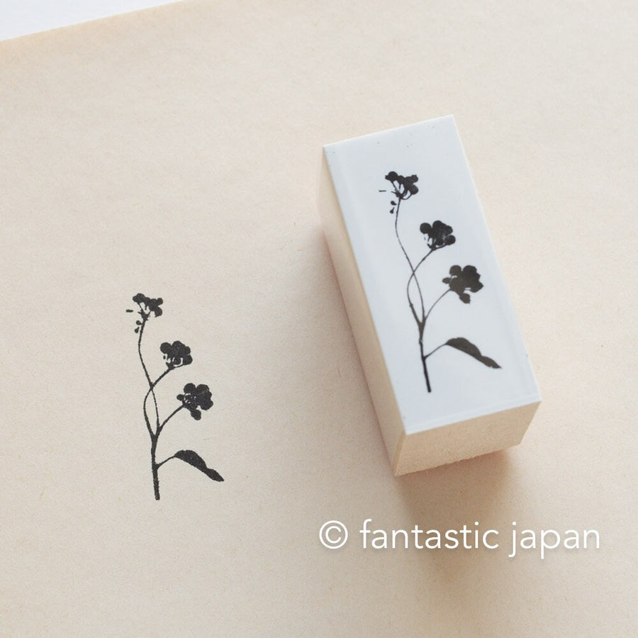 Yohaku – Fantastic Japan