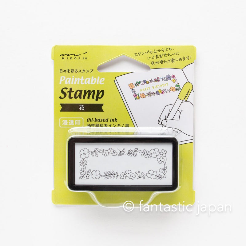 Paintable stamp half size -flower frame-