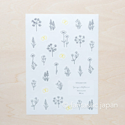 Hütte paper works die-cut Masking Sticker -HS-010  Spring wild flowers-