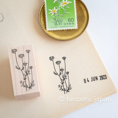 Hütte paper works Stamp -chamomile-