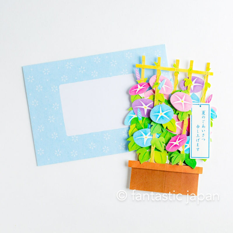 Greeting card -potted morning glory-