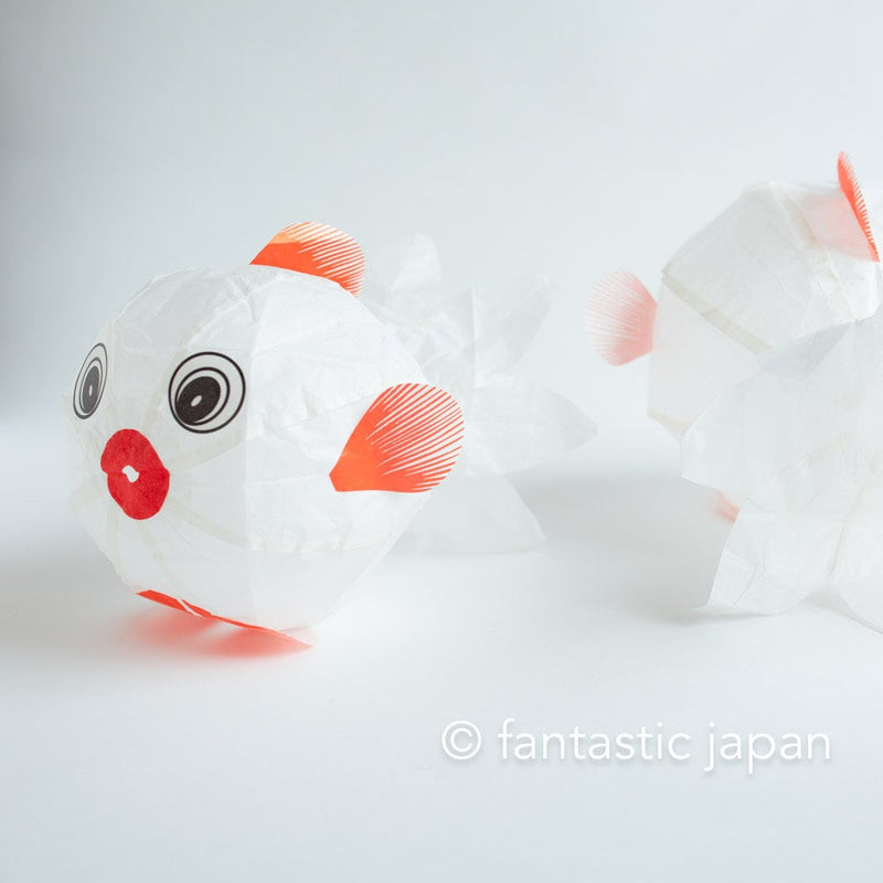 Japanese Paper Balloon -plain goldfish-