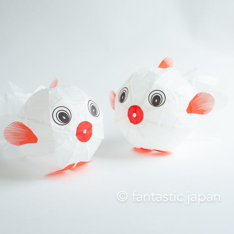 Japanese Paper Balloon -plain goldfish-