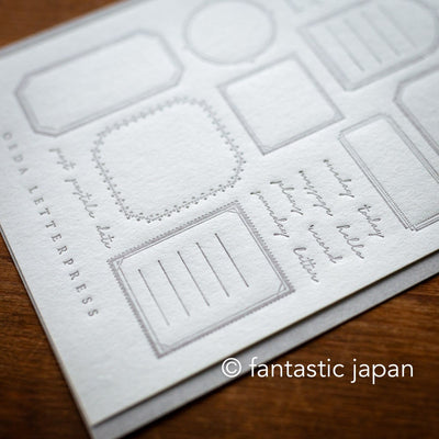 Oeda Letterpress / Letterpress sticker sheet -Frame Greige-