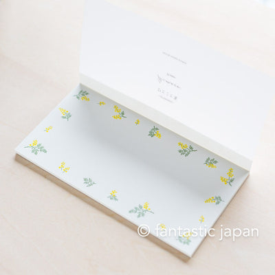 Hütte paper works Letterpress letter pad -mimosa-