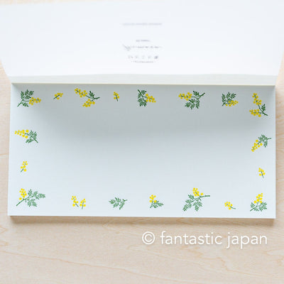 Hütte paper works Letterpress letter pad -mimosa-