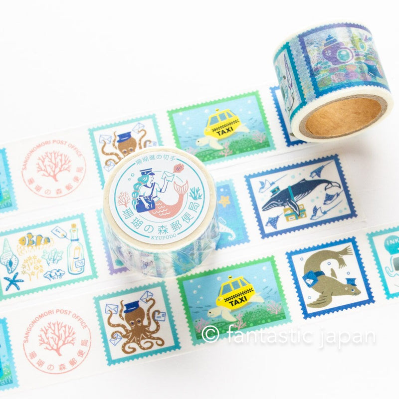 kyupodo Masking Tape -Coral Forest Post Office-