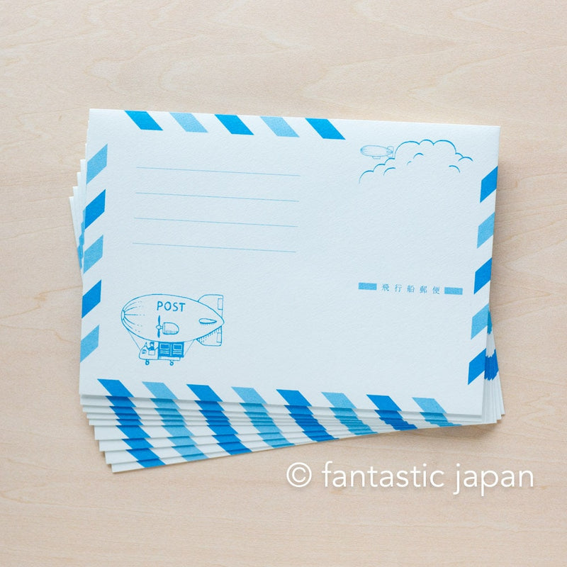 kyupodo letter pad and envelopes -the Airship Hotel-