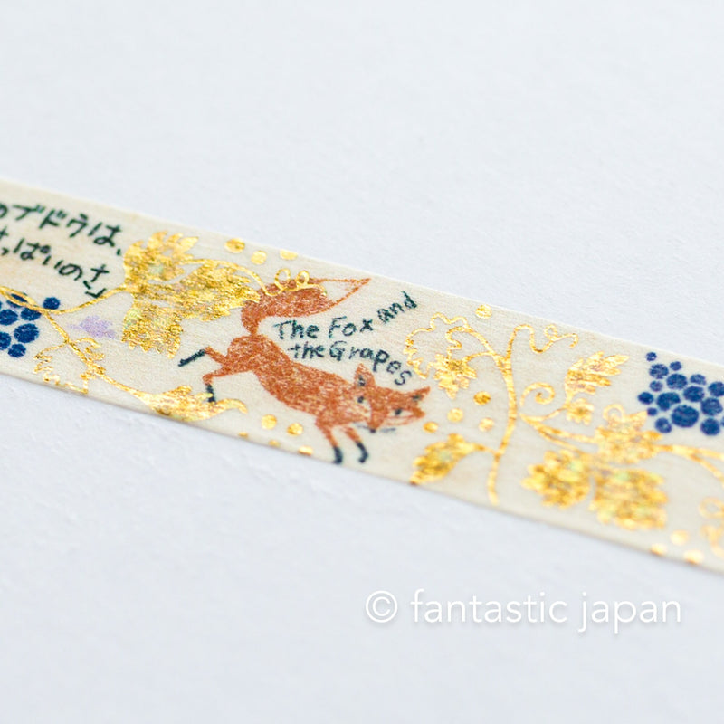 Shinzi Katoh designed washi tape / Jewel of Fairy Tales -The Fox and The Grapes-