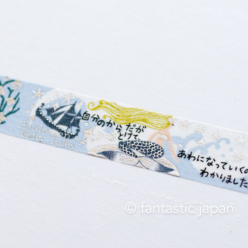 Shinzi Katoh designed washi tape / Jewel of Fairy Tales - The Little Mermaid -
