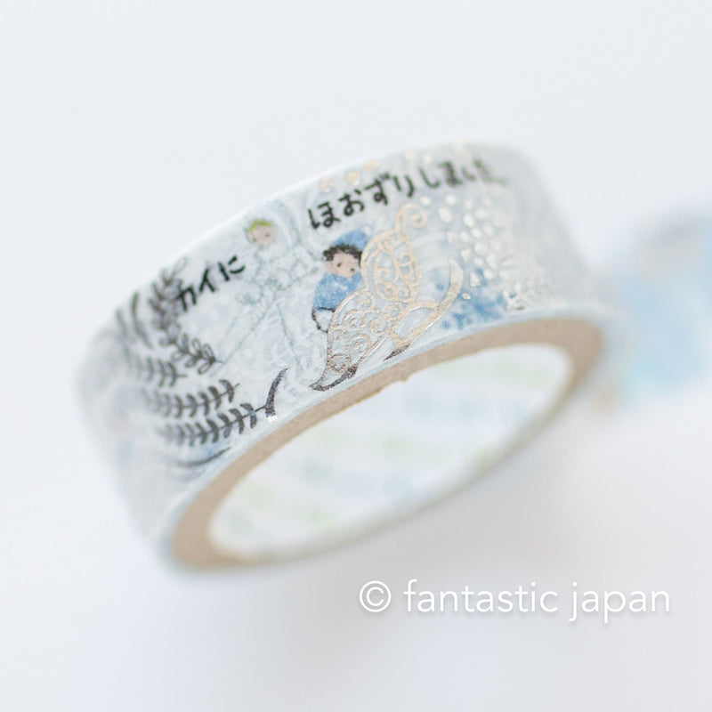 Shinzi Katoh designed washi tape / Jewel of Fairy Tales - The Snow Queen -