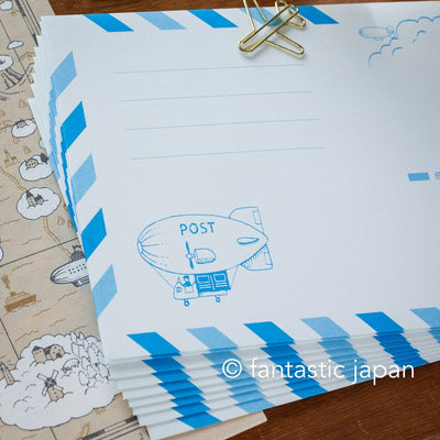 kyupodo letter pad and envelopes -Journey of the Clouds-