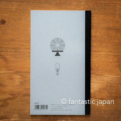 kyupodo notebook by LIFE -Lighthouse at night-