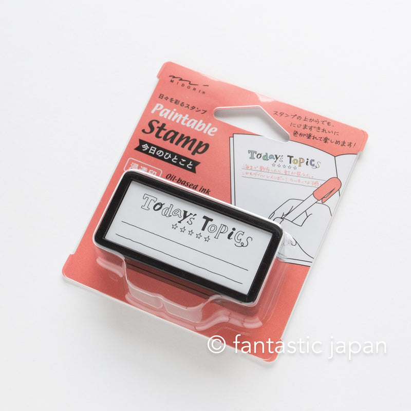 Paintable stamp half size -today&