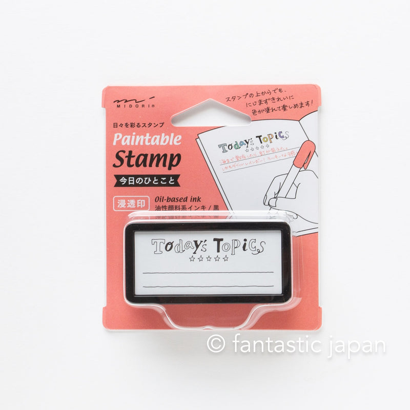 Paintable stamp half size -today&