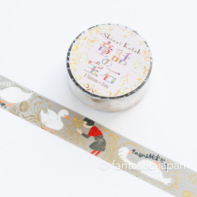 Shinzi Katoh designed washi tape / Jewel of Fairy Tales - The goose and the golden egg-
