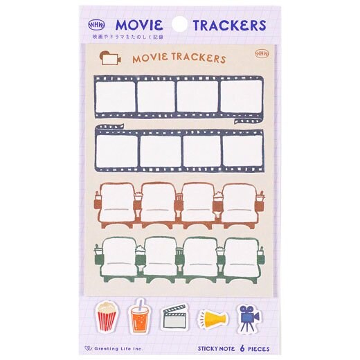 Custom Diary Stickers / Movie log notes -movie trackers-