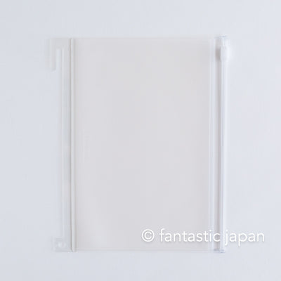 DELFONICS /  storage sleeve for Rollbahn spiral ring notebook -clear-