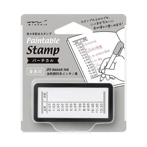 Paintable stamp half size -vertical time schedule-