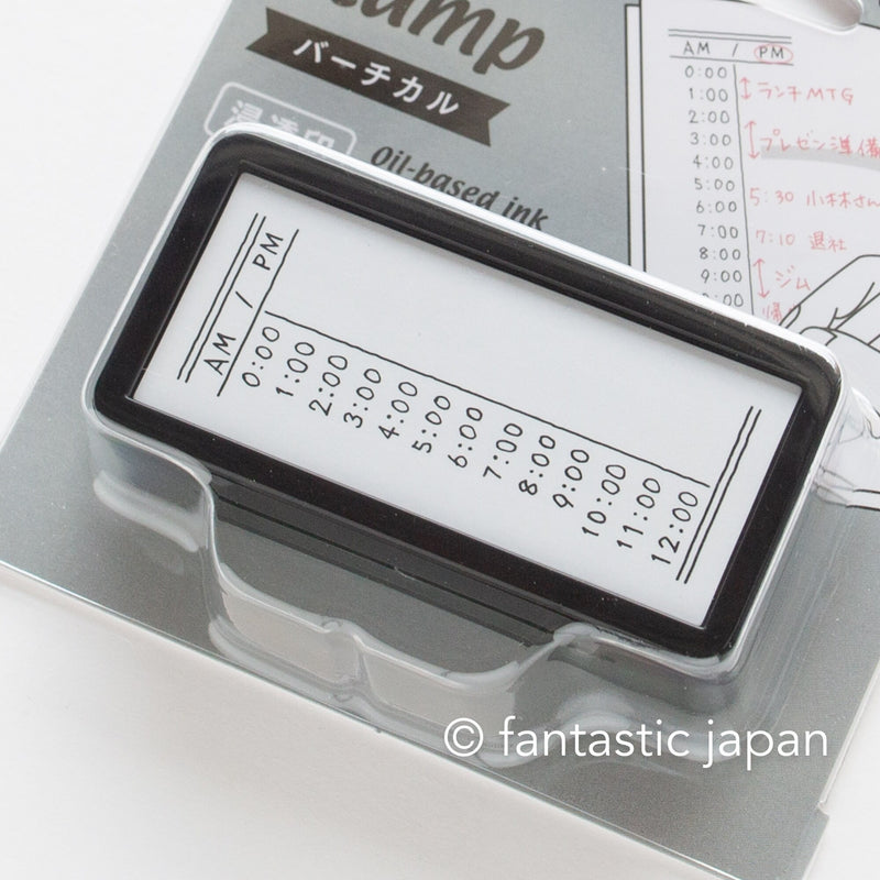 Paintable stamp half size -vertical time schedule-