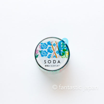 SODA / Clear PET roll sticker  -flower postage stamp-