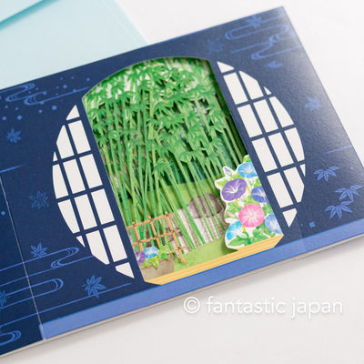 Greeting card -morning glory and Japanese Garden-