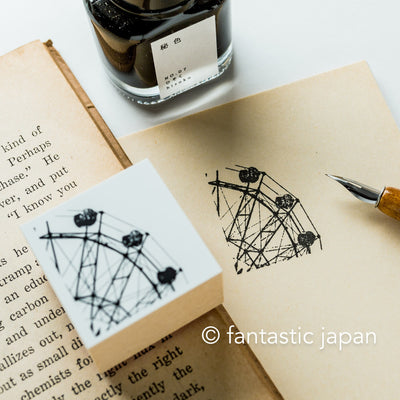 YOHAKU stamp -  nostalgia - / S-067