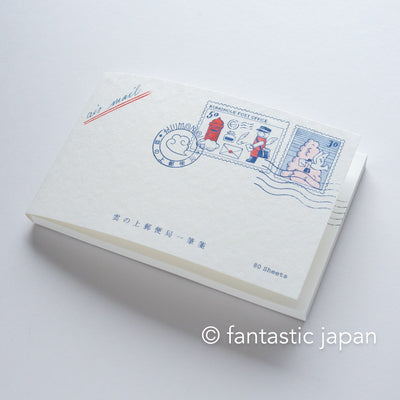 kyupodo memo pad  -post office above the clouds "red"-