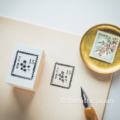 YOHAKU stamp - gift - / S-044