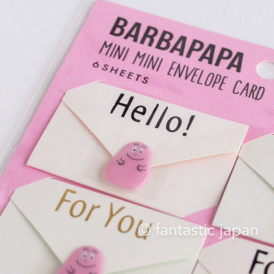 mini mini envelope card -BARBAPAPA-
