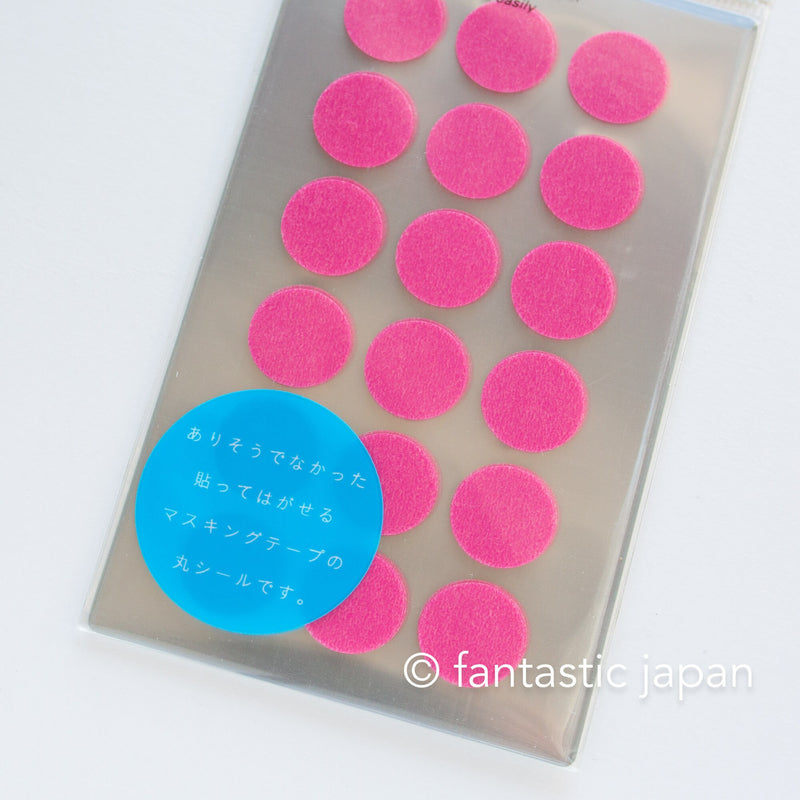 STALOGY Circular Masking Tape Patches  16 mm -opera pink-