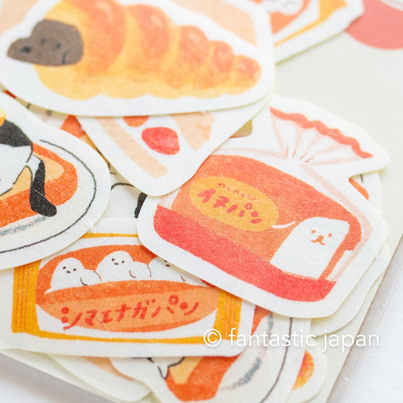 Washi flake stickers -Animals who want to be bread-