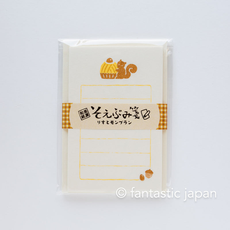 little notes and envelopes -Mont Blanc with squirrels- / FURUKAWA SHIKO / soebumisen