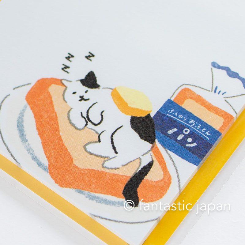 Sticky Notes -cat wants to sleep on a fluffy bread-