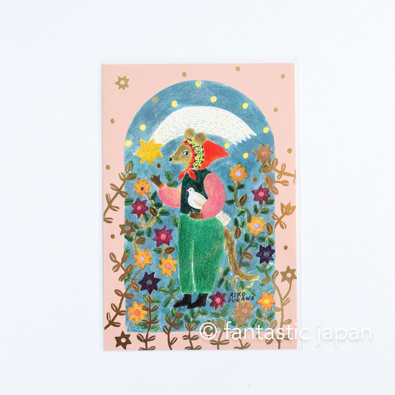 Cozyca post card / -amulet- by Aiko Fukawa