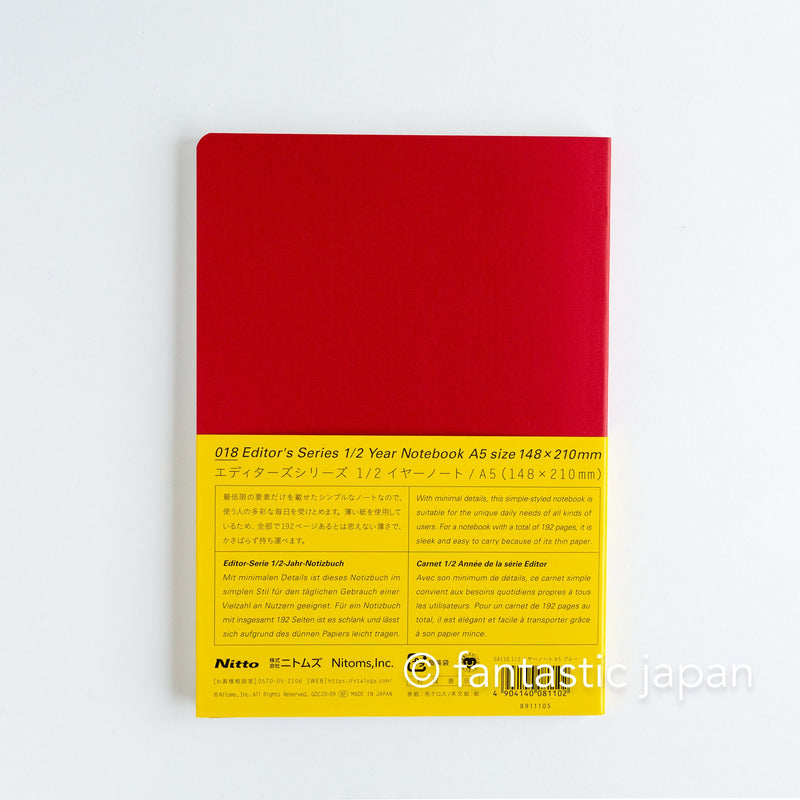 STALOGY  / 018 Editors Series 1/2 year Notebook Grid -red-