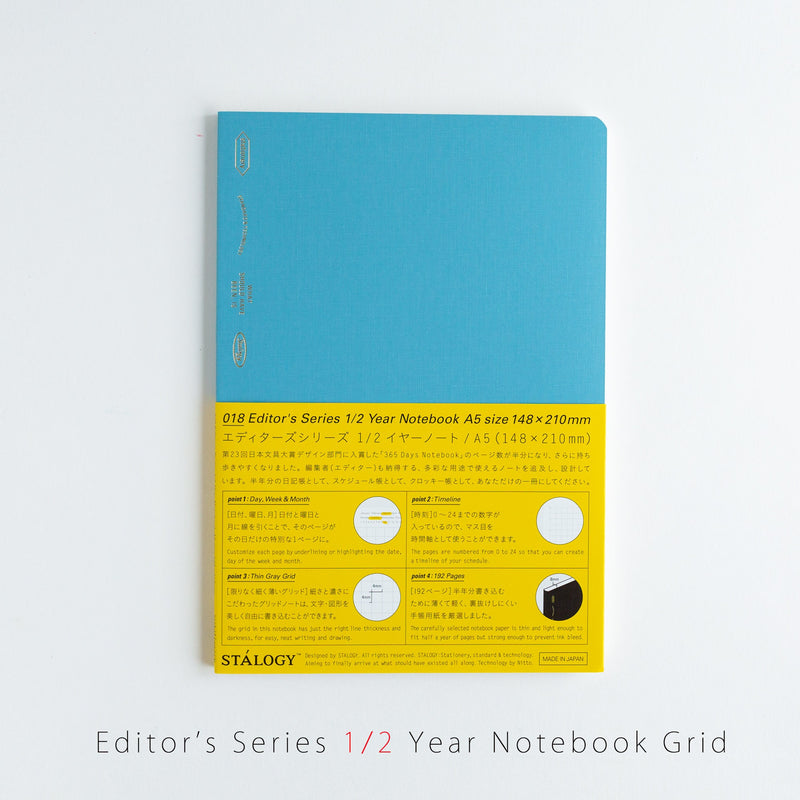 STALOGY  / 018 Editors Series 1/2 year Notebook Grid -blue-