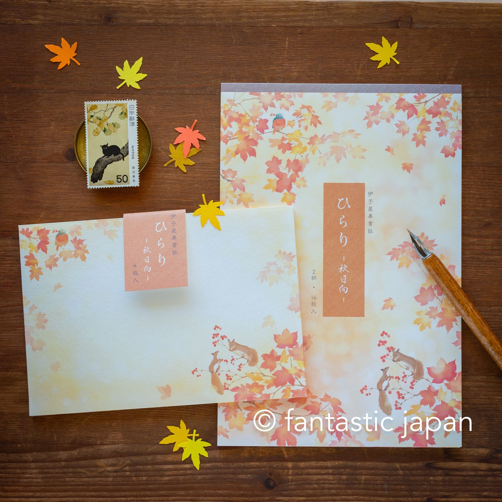 Japa Animal Alphabet Petite Pad