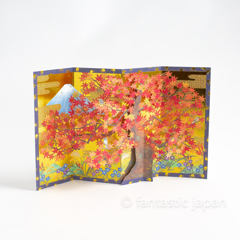 Greeting card  -red leaves on gold folding screens-