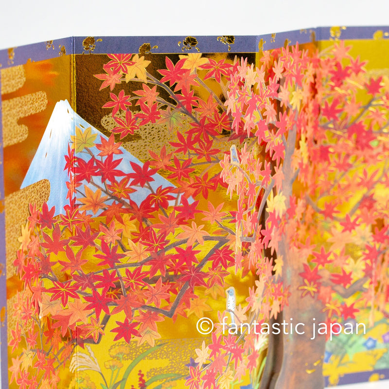 Greeting card  -red leaves on gold folding screens-
