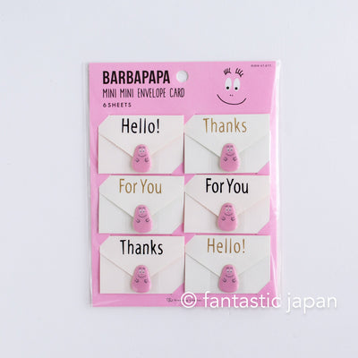 mini mini envelope card -BARBAPAPA-