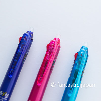 PILOT erasable FRIXION ball-point pen 0.5mm  /  3 colors Gel Ink ball-point pen /