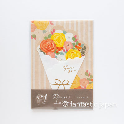 Flower bouquet letter -yellow rose- only letter papers, no envelopes