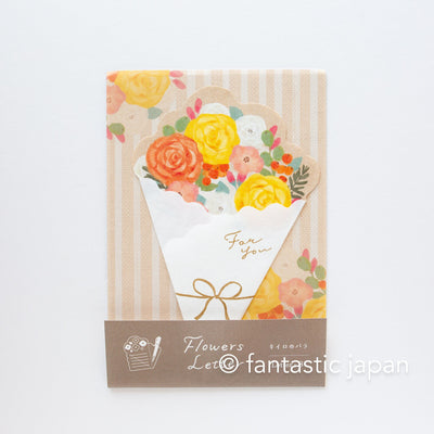 Flower bouquet letter -yellow rose- only letter papers, no envelopes