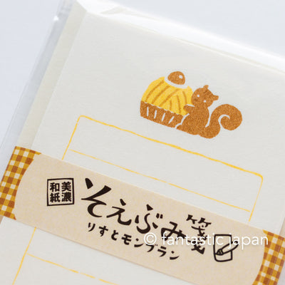 little notes and envelopes -Mont Blanc with squirrels- / FURUKAWA SHIKO / soebumisen