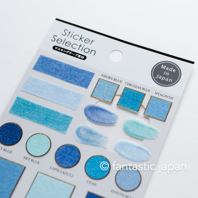 GAIA sticker / color palette -blue-