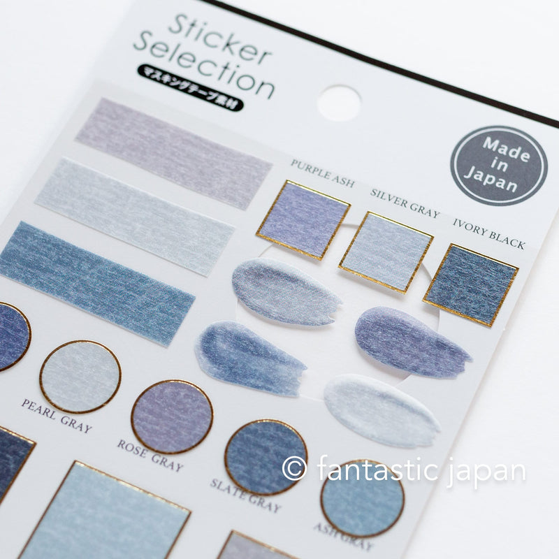 GAIA sticker / color palette -gray-