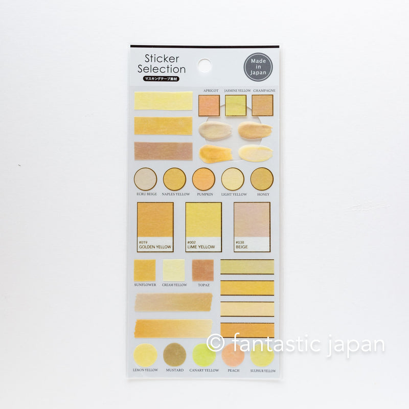 GAIA sticker / color palette -yellow-