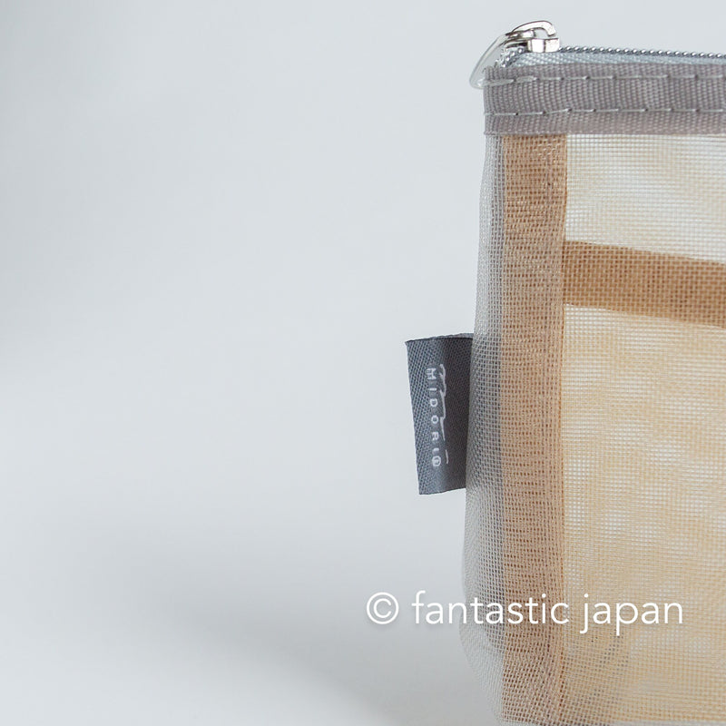 midori / mesh Pen & Tool bag with gusset -beige-